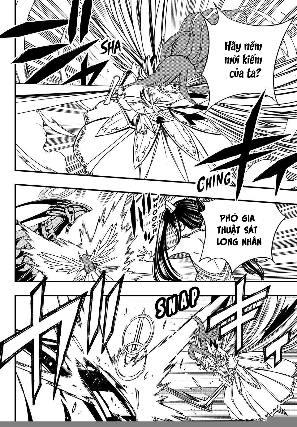 Hội Pháp Sư: Nhiệm Vụ 100 Năm Chapter 150 - 12