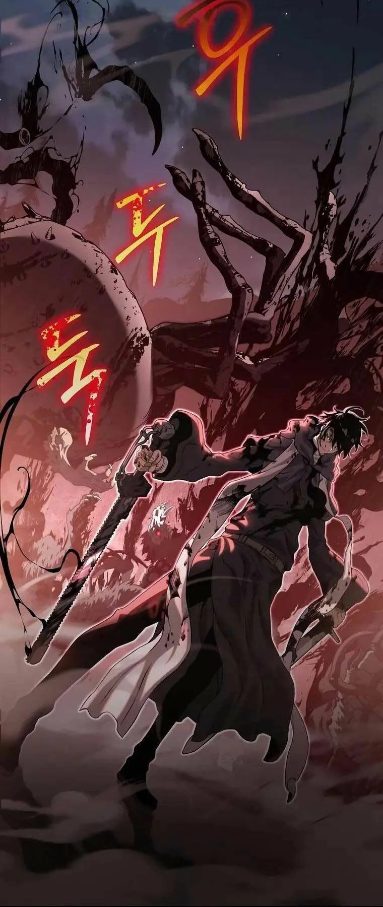 Linh Mục Tha Hóa Chapter 11 - 11