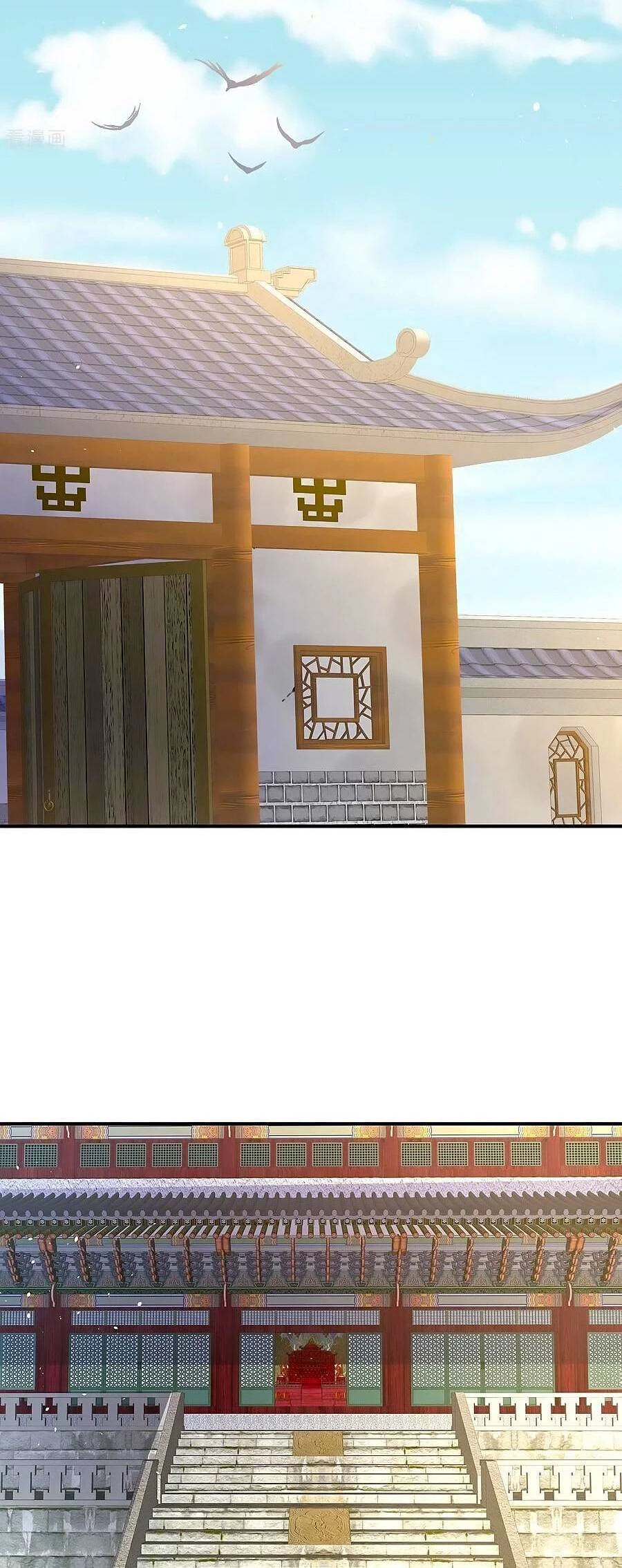 Hậu Cung Của Nữ Đế Chapter 353 - 9