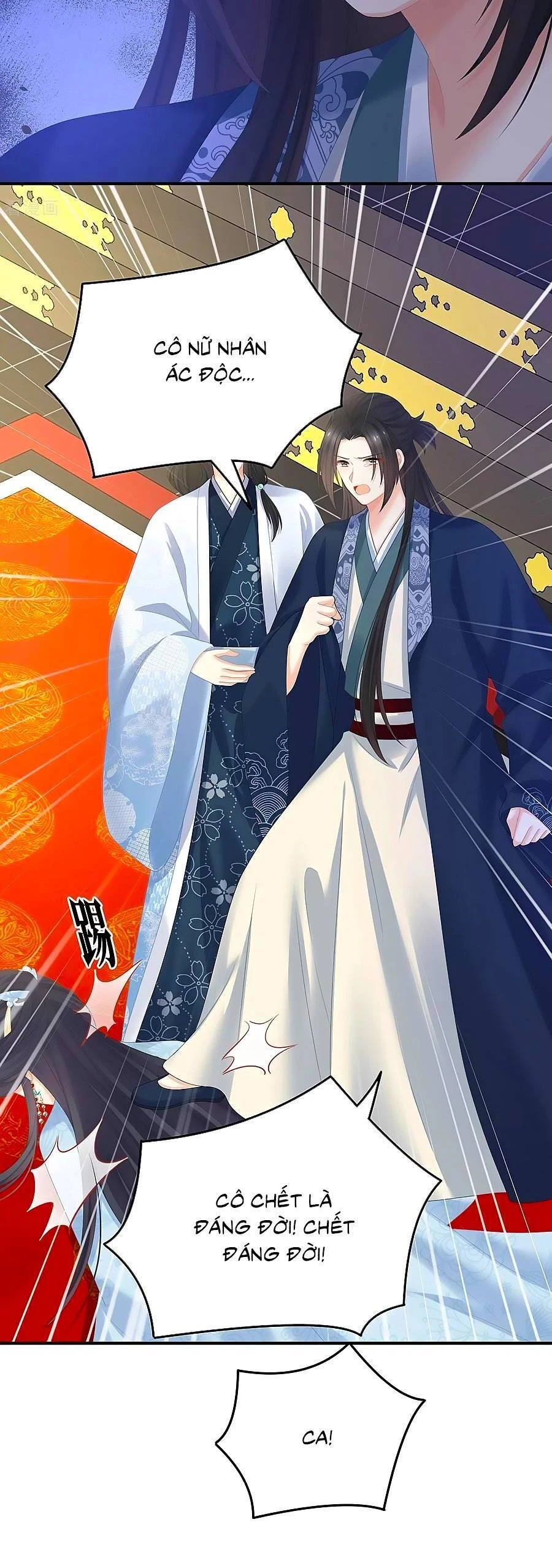 Hậu Cung Của Nữ Đế Chapter 353 - 16