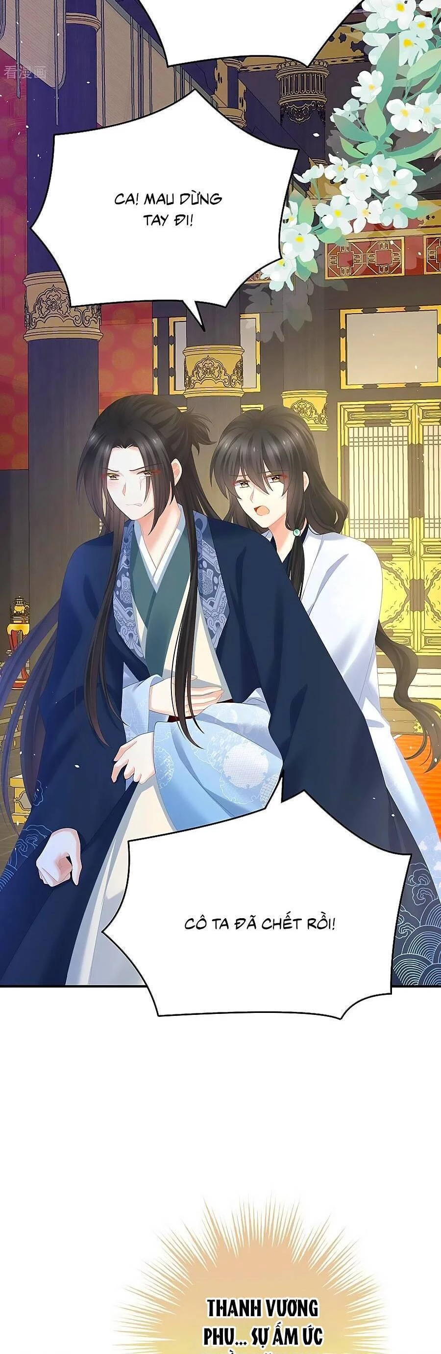 Hậu Cung Của Nữ Đế Chapter 353 - 18