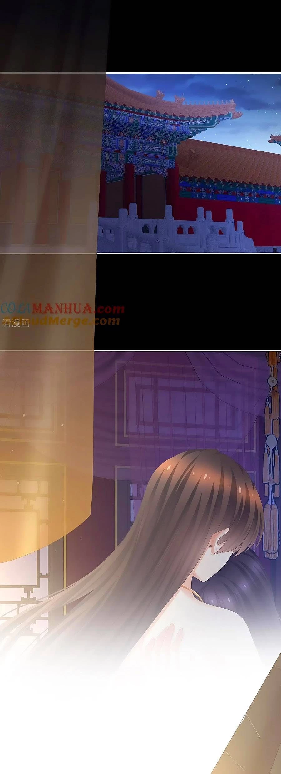 Hậu Cung Của Nữ Đế Chapter 355 - 1