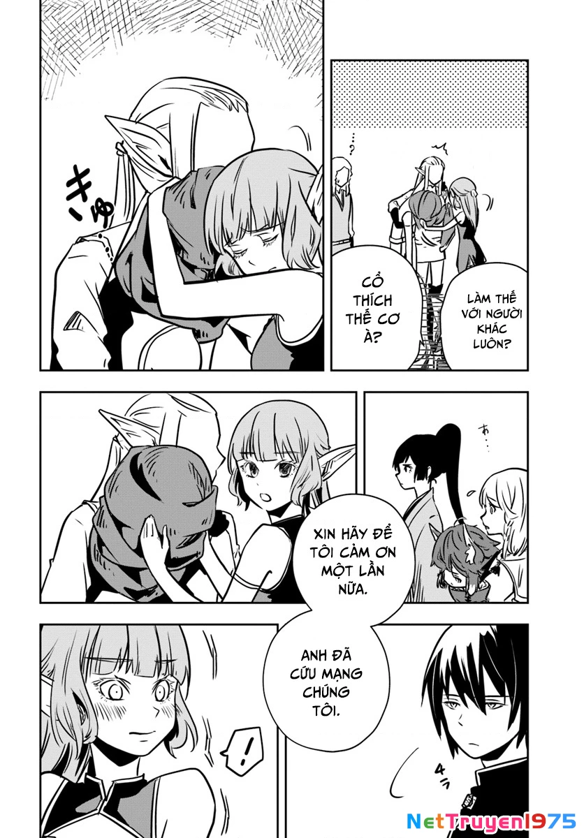 Majutsugakuin Wo Shuseki De Sotsugyou Shita Ore Ga Boukensha Wo Hajimeru No Wa Sonna Ni Okashii Daro Chapter 14 - 16