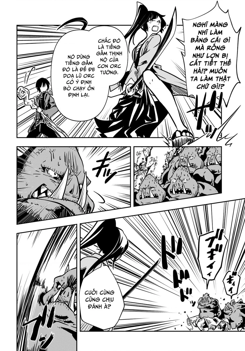 Majutsugakuin Wo Shuseki De Sotsugyou Shita Ore Ga Boukensha Wo Hajimeru No Wa Sonna Ni Okashii Daro Chapter 16 - 2