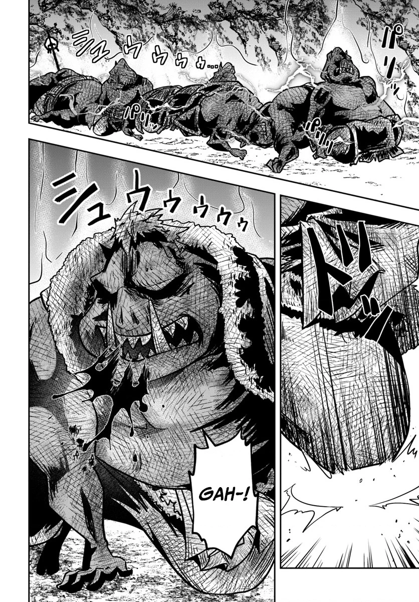 Majutsugakuin Wo Shuseki De Sotsugyou Shita Ore Ga Boukensha Wo Hajimeru No Wa Sonna Ni Okashii Daro Chapter 16 - 9