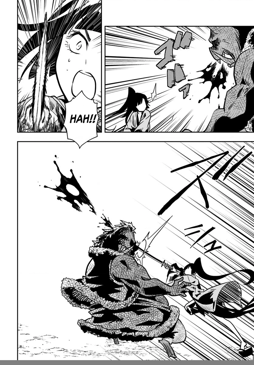 Majutsugakuin Wo Shuseki De Sotsugyou Shita Ore Ga Boukensha Wo Hajimeru No Wa Sonna Ni Okashii Daro Chapter 16 - 15