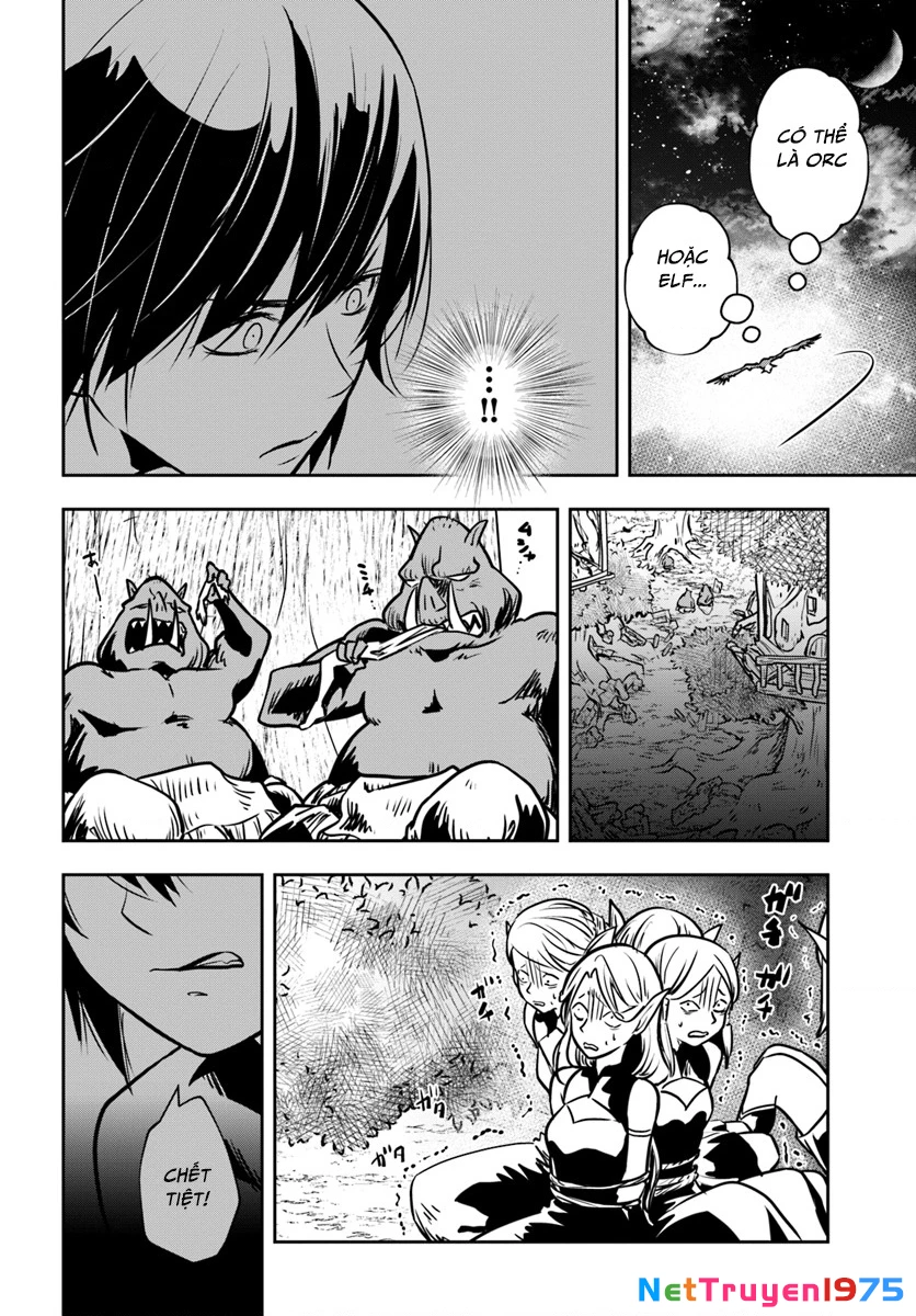 Majutsugakuin Wo Shuseki De Sotsugyou Shita Ore Ga Boukensha Wo Hajimeru No Wa Sonna Ni Okashii Daro Chapter 16 - 33