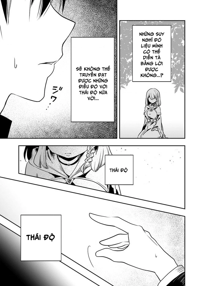 Majutsugakuin Wo Shuseki De Sotsugyou Shita Ore Ga Boukensha Wo Hajimeru No Wa Sonna Ni Okashii Daro Chapter 19 - 13