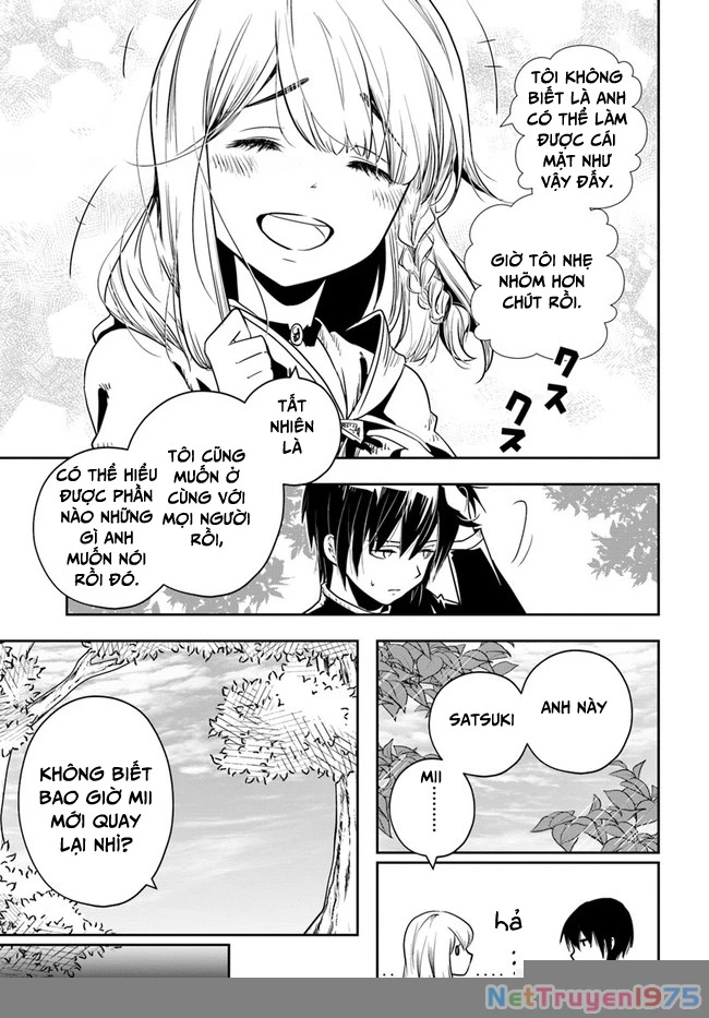 Majutsugakuin Wo Shuseki De Sotsugyou Shita Ore Ga Boukensha Wo Hajimeru No Wa Sonna Ni Okashii Daro Chapter 19 - 17