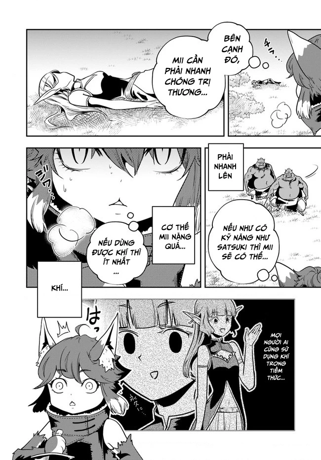 Majutsugakuin Wo Shuseki De Sotsugyou Shita Ore Ga Boukensha Wo Hajimeru No Wa Sonna Ni Okashii Daro Chapter 20 - 4
