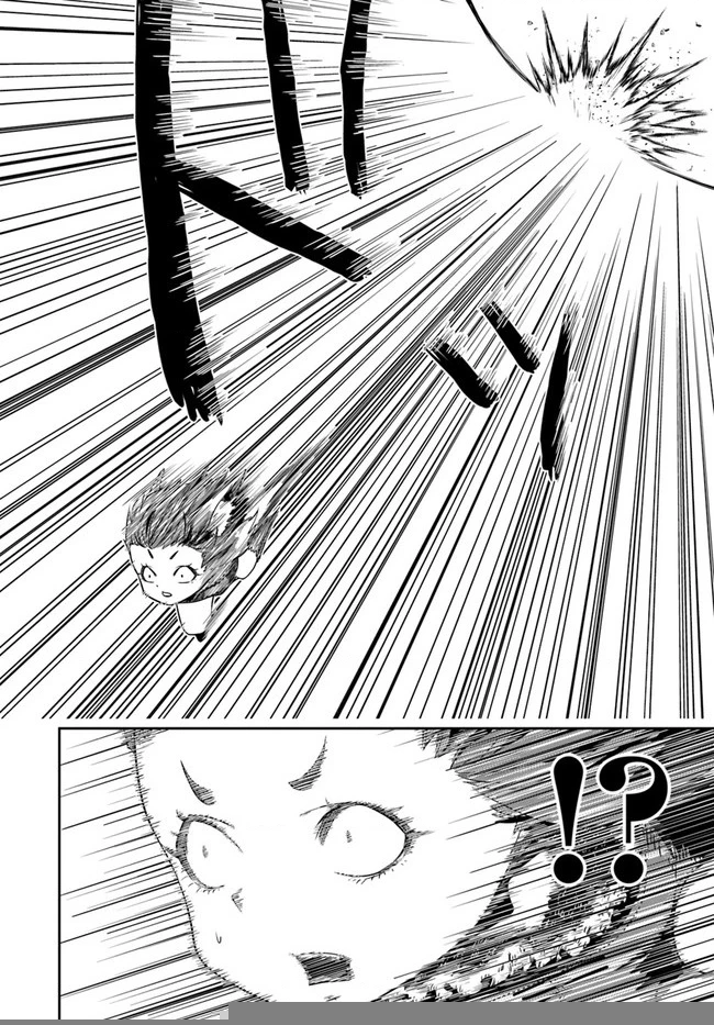 Majutsugakuin Wo Shuseki De Sotsugyou Shita Ore Ga Boukensha Wo Hajimeru No Wa Sonna Ni Okashii Daro Chapter 20 - 8