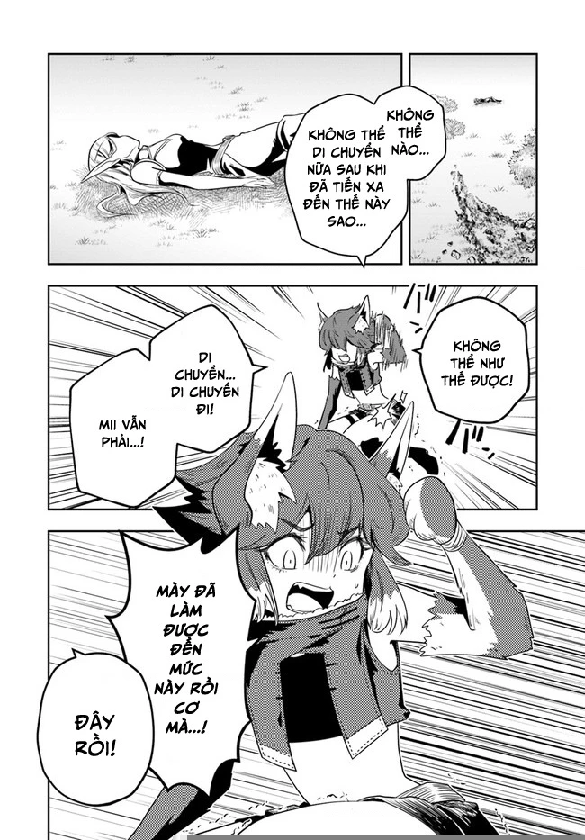 Majutsugakuin Wo Shuseki De Sotsugyou Shita Ore Ga Boukensha Wo Hajimeru No Wa Sonna Ni Okashii Daro Chapter 20 - 15