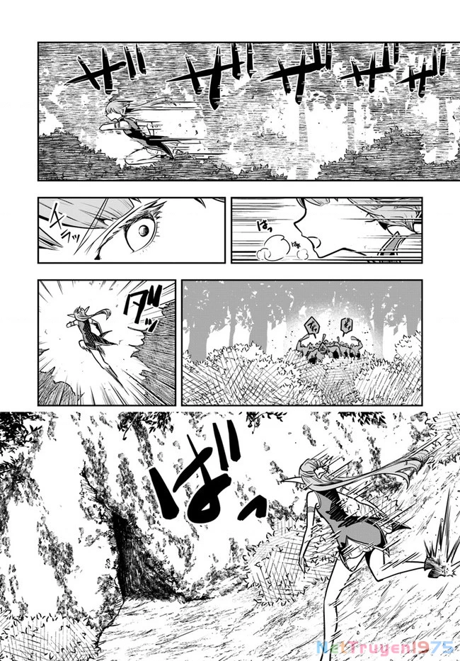 Majutsugakuin Wo Shuseki De Sotsugyou Shita Ore Ga Boukensha Wo Hajimeru No Wa Sonna Ni Okashii Daro Chapter 21 - 6