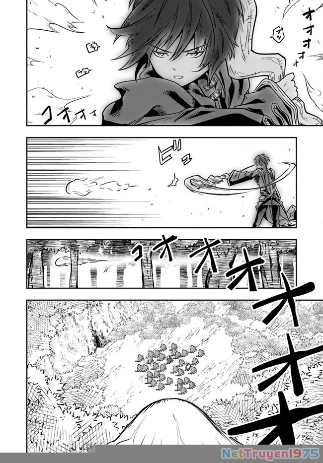 Majutsugakuin Wo Shuseki De Sotsugyou Shita Ore Ga Boukensha Wo Hajimeru No Wa Sonna Ni Okashii Daro Chapter 21 - 16