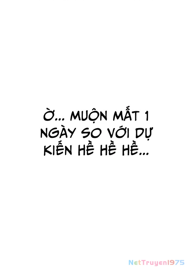 Majutsugakuin Wo Shuseki De Sotsugyou Shita Ore Ga Boukensha Wo Hajimeru No Wa Sonna Ni Okashii Daro Chapter 21 - 32