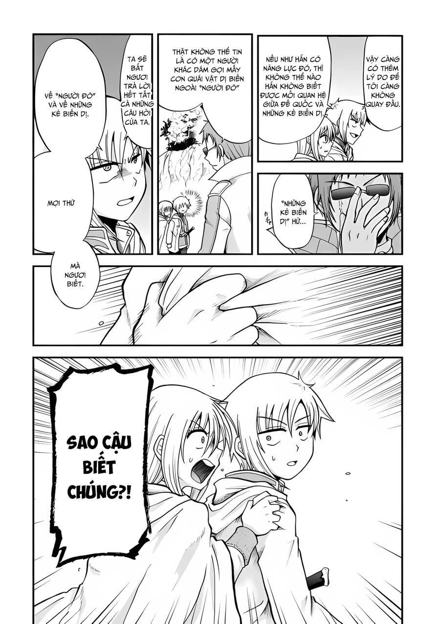 Kiếp Trước Dù Tôi Là Kiếm Đế, Nhưng Kiếp Này Lại Là Một Tên Hoàng Tử Rác Rưởi Chapter 38 - 15