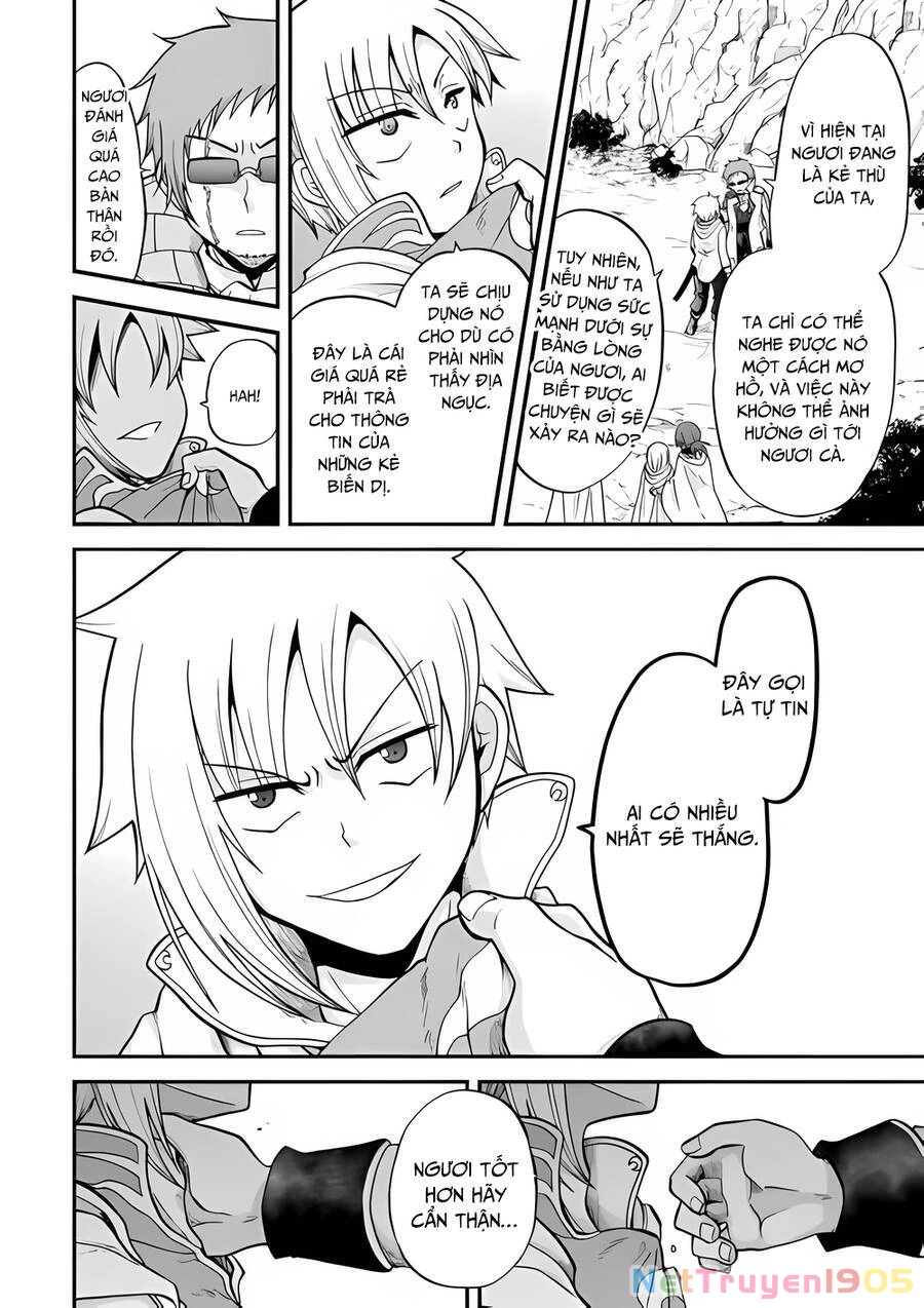 Kiếp Trước Dù Tôi Là Kiếm Đế, Nhưng Kiếp Này Lại Là Một Tên Hoàng Tử Rác Rưởi Chapter 38 - 19