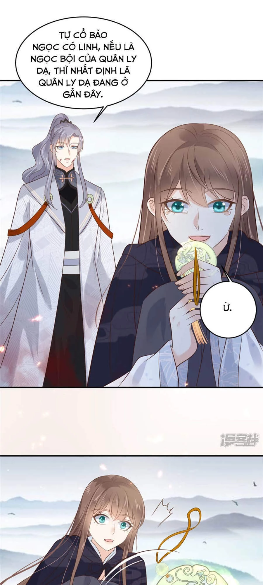 Tà Vương Phúc Hắc Sủng Nhập Cốt Chapter 154 - 16