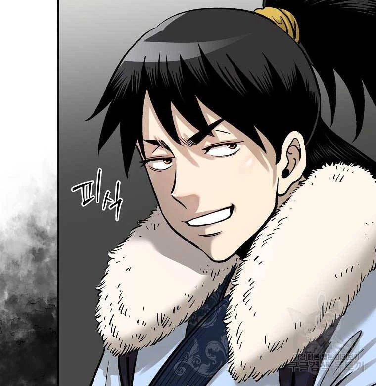 Ma Nhân Hoa Sơn Chapter 55 - 14