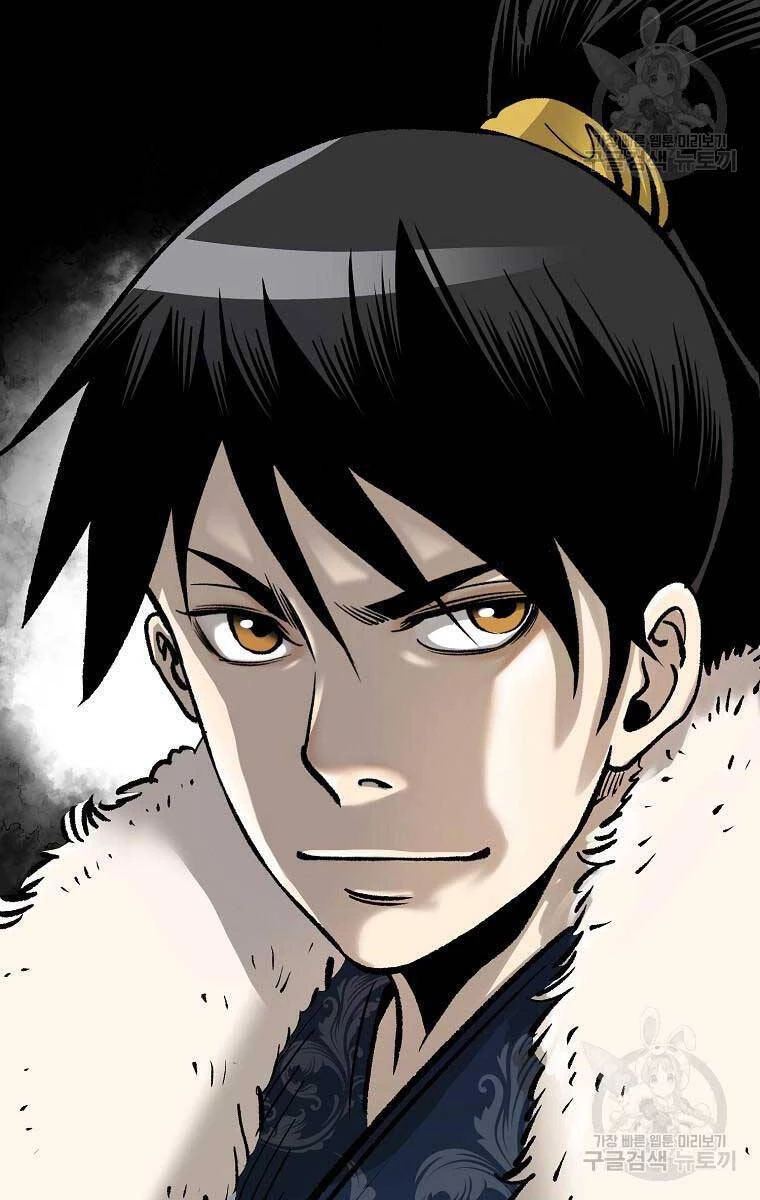 Ma Nhân Hoa Sơn Chapter 55 - 19