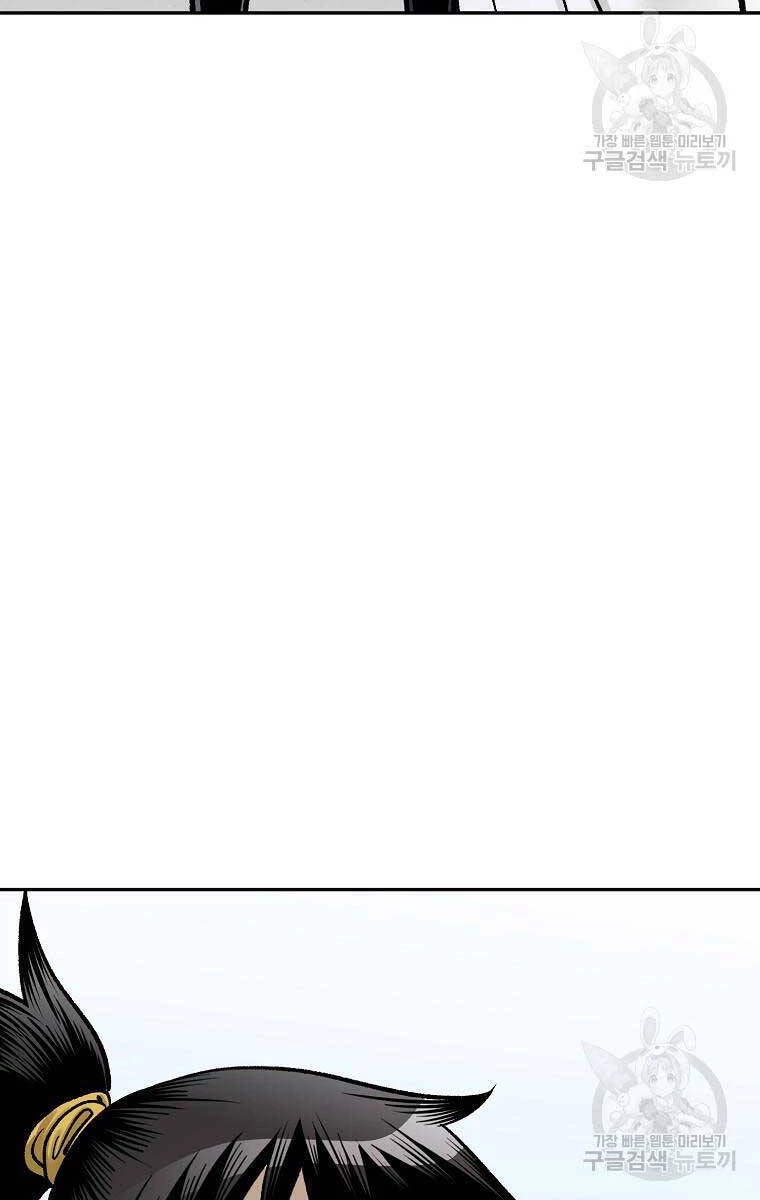 Ma Nhân Hoa Sơn Chapter 55 - 60