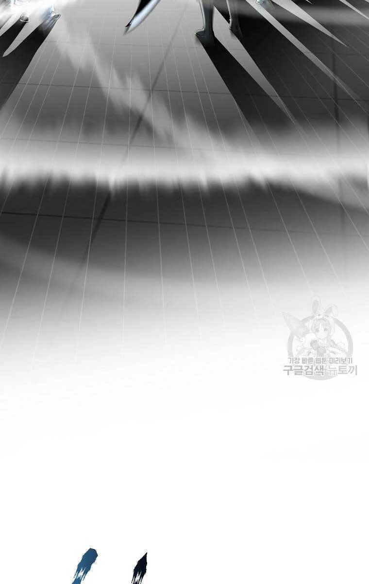 Ma Nhân Hoa Sơn Chapter 55 - 74