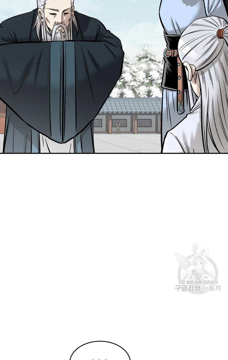 Ma Nhân Hoa Sơn Chapter 55 - 124