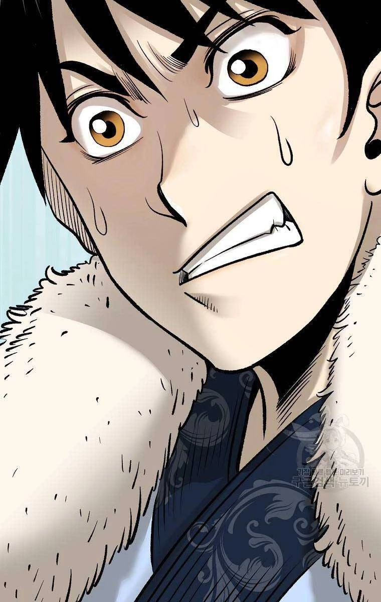 Ma Nhân Hoa Sơn Chapter 55 - 141