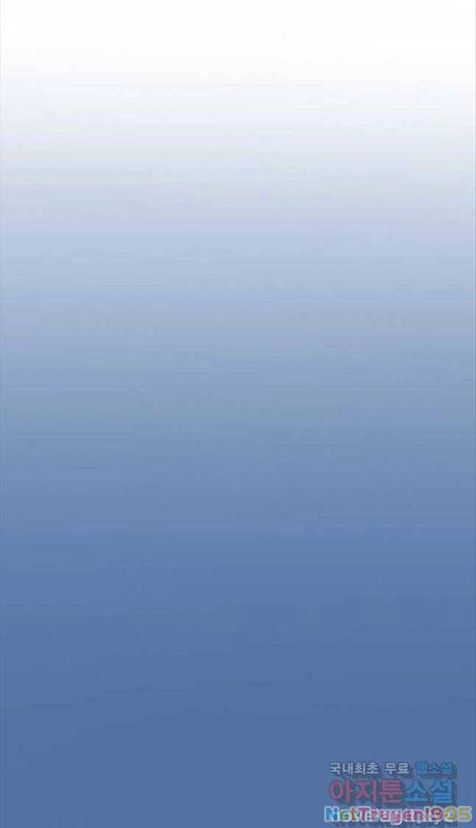 Ma Nhân Hoa Sơn Chapter 59 - 16