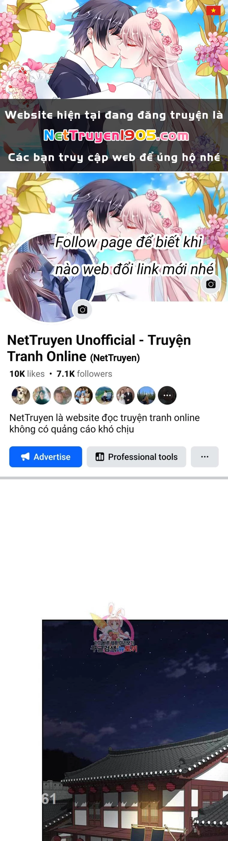 Ma Nhân Hoa Sơn Chapter 61 - 1