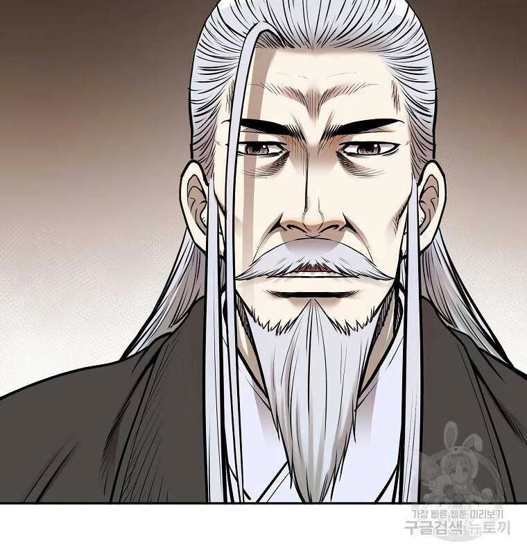 Ma Nhân Hoa Sơn Chapter 61 - 29