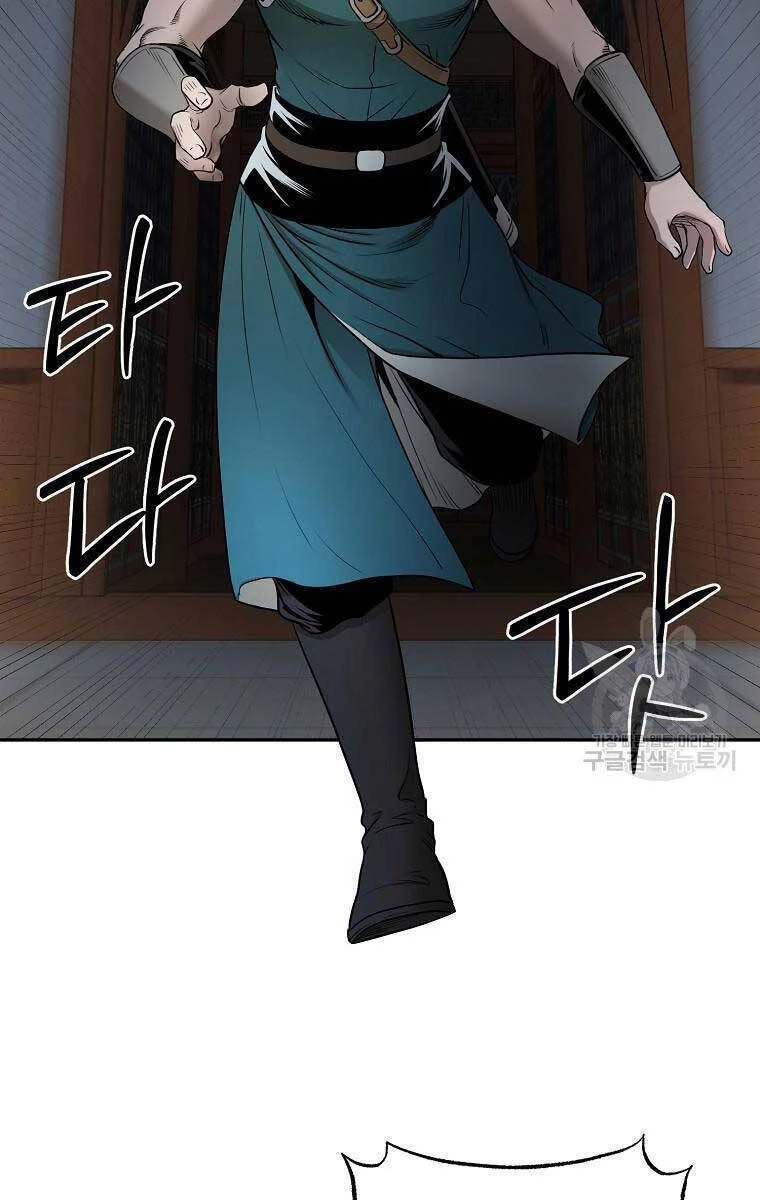 Ma Nhân Hoa Sơn Chapter 61 - 111