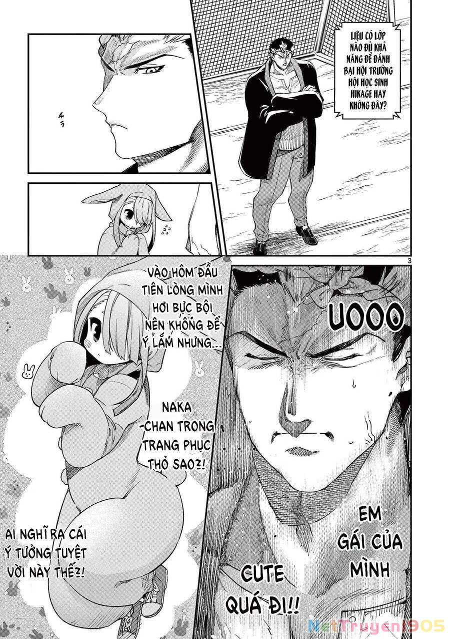 Kimi Wa Meido-Sama Chapter 24 - 5