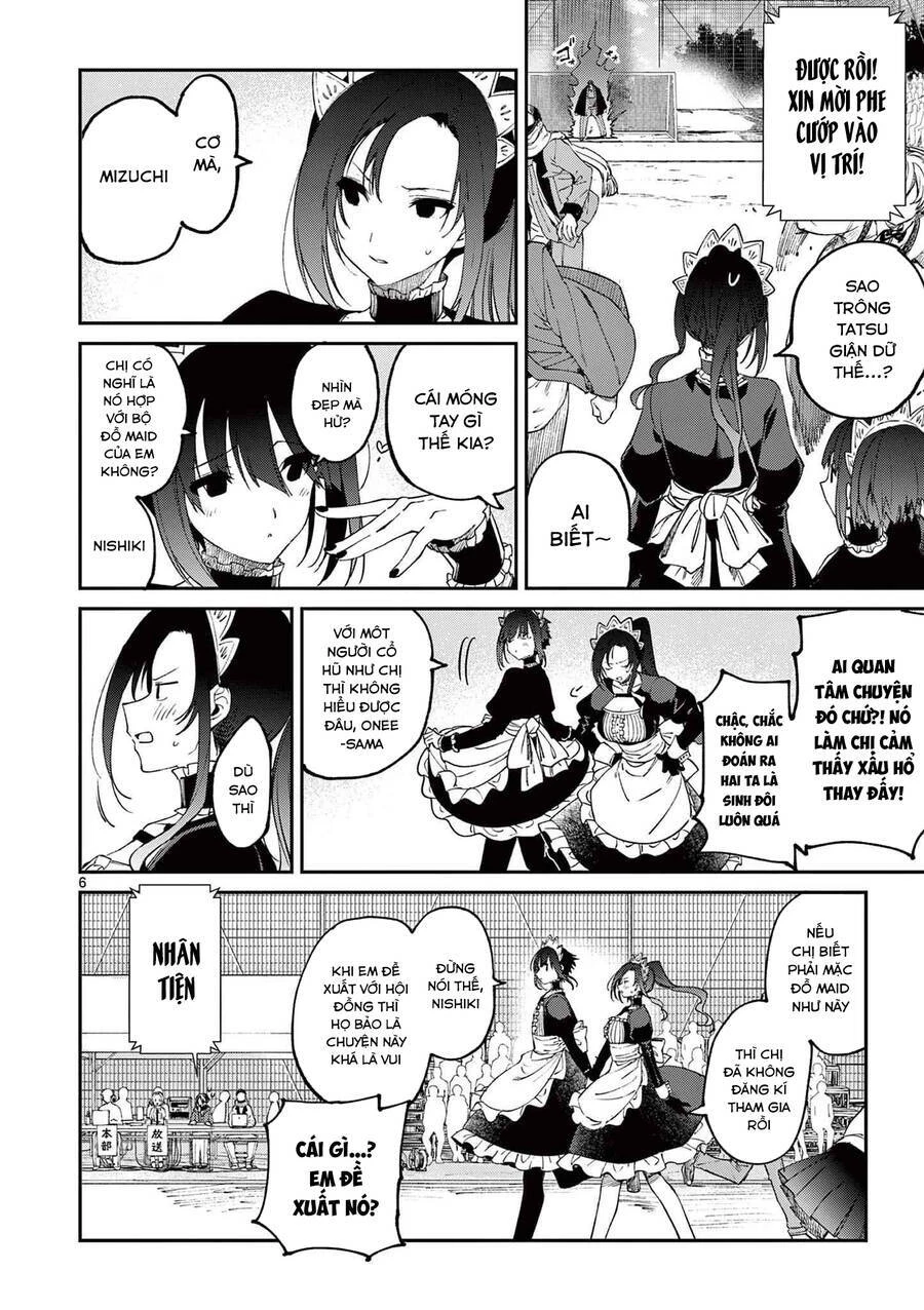 Kimi Wa Meido-Sama Chapter 24 - 8