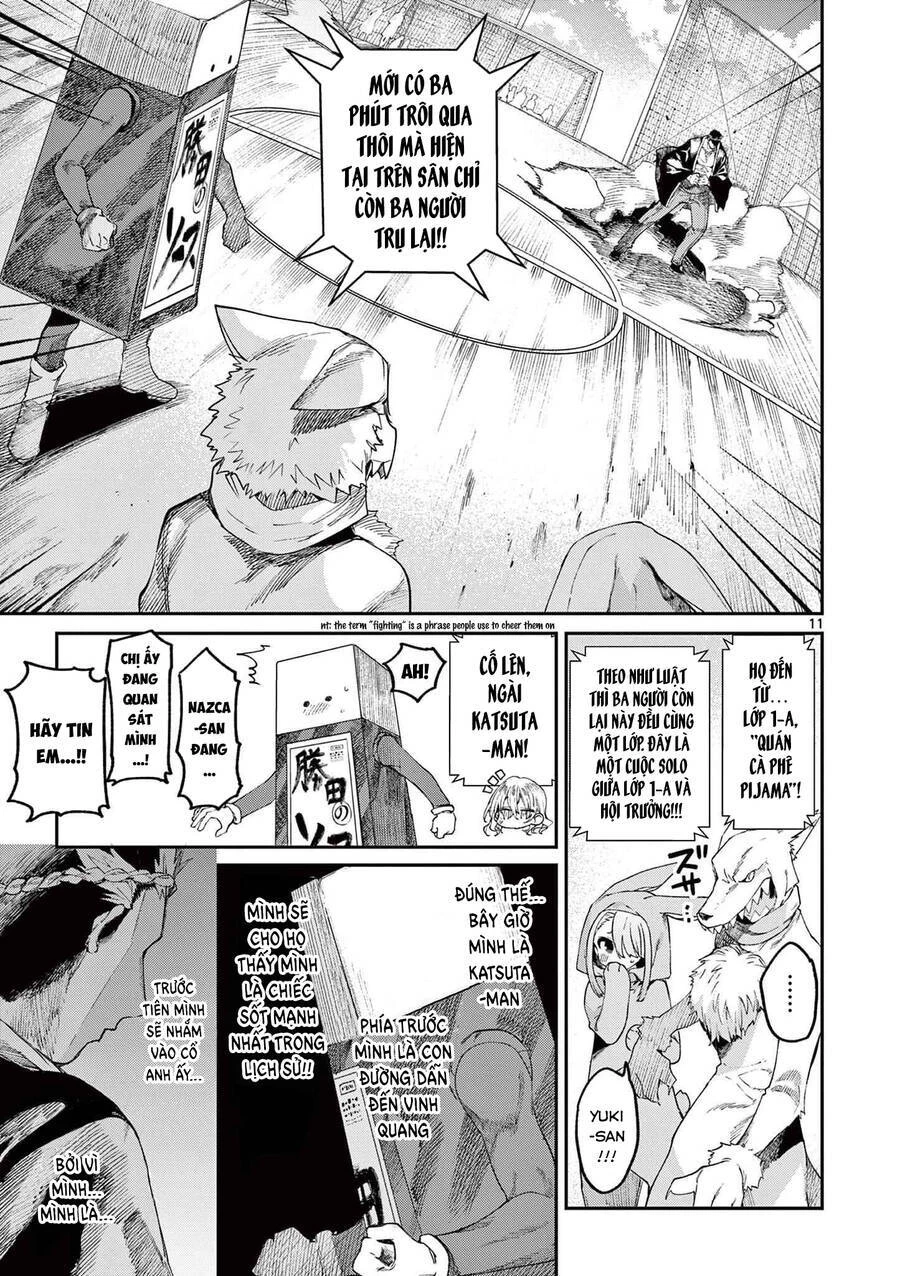 Kimi Wa Meido-Sama Chapter 24 - 13