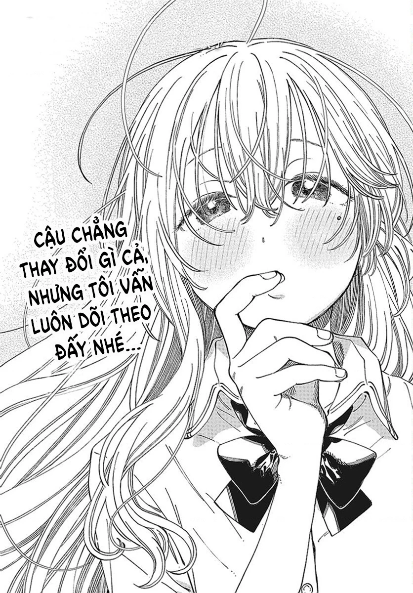 Boku No Suki Na Hito Ga Suki Na Hito Chapter 12 - 3