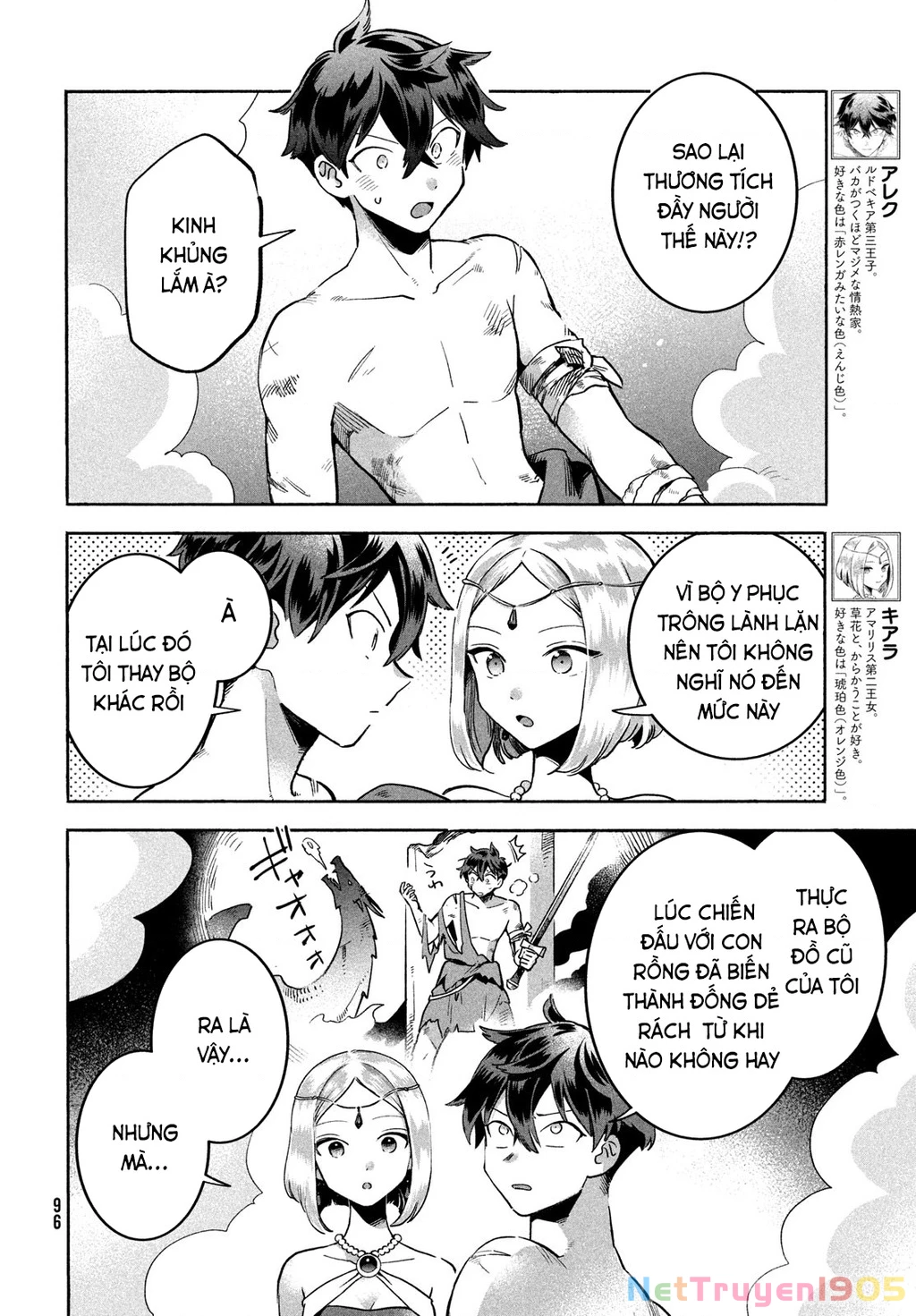 7 Nàng Công Chúa Ngủ Say Chapter 4 - 5