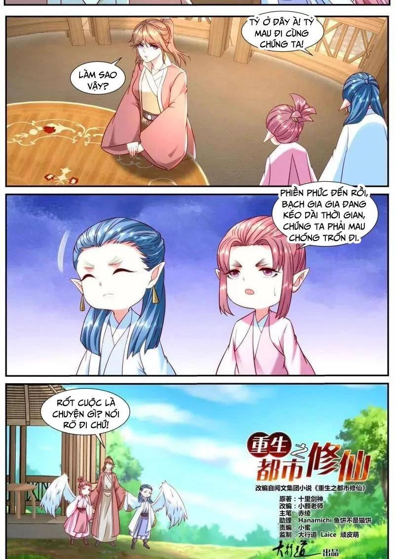 Trọng Sinh Đô Thị Tu Tiên Chapter 906 - 2
