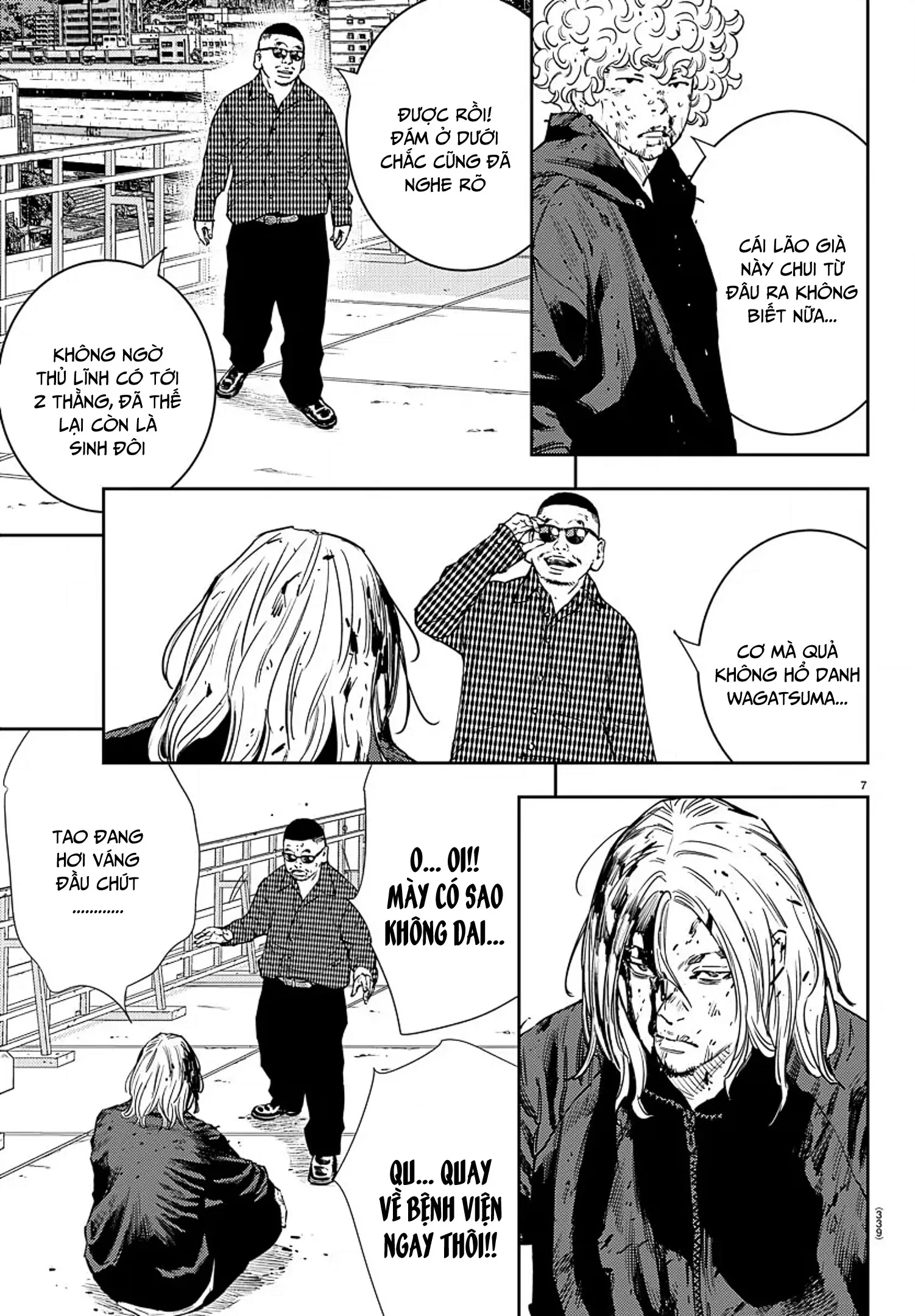 Nine Peaks Chapter 57 - 7