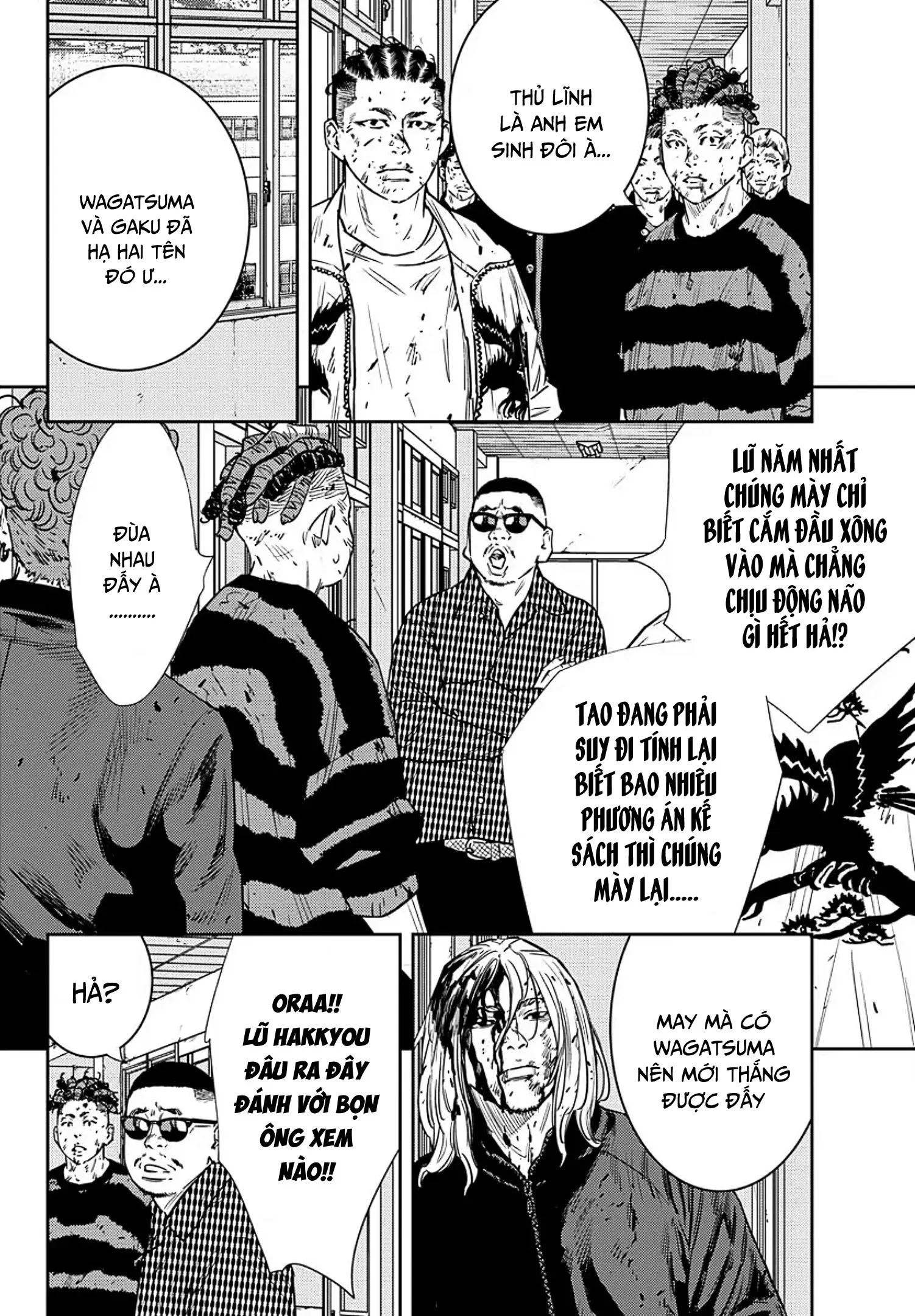 Nine Peaks Chapter 57 - 10