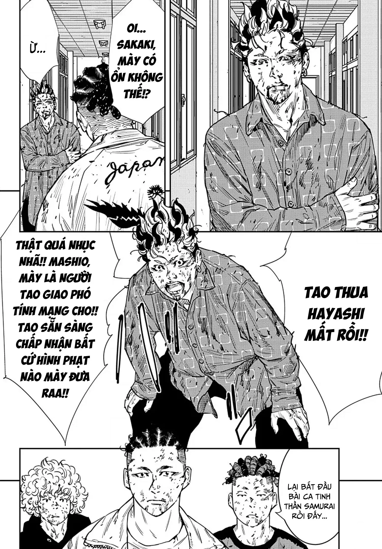 Nine Peaks Chapter 57 - 16