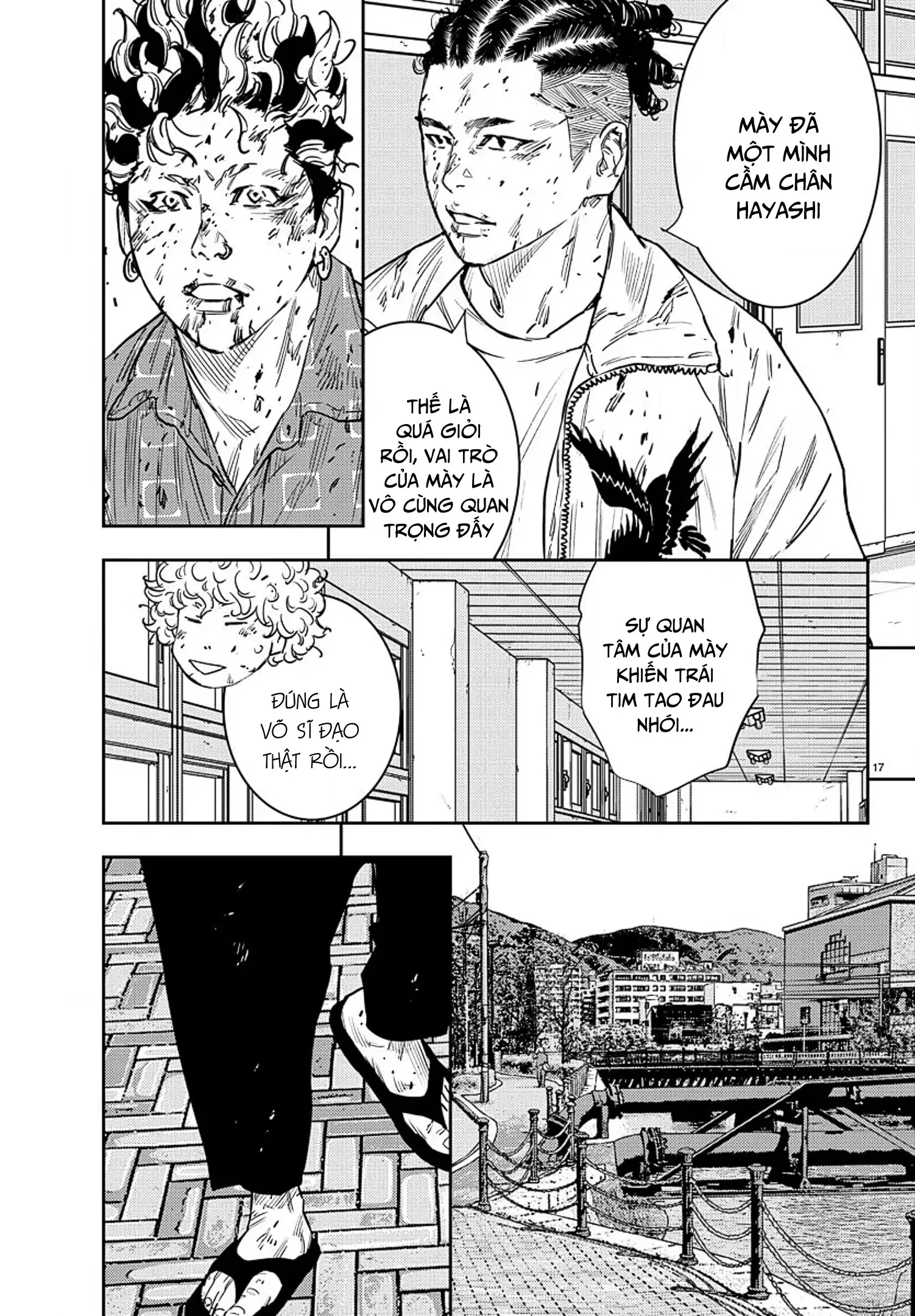 Nine Peaks Chapter 57 - 17