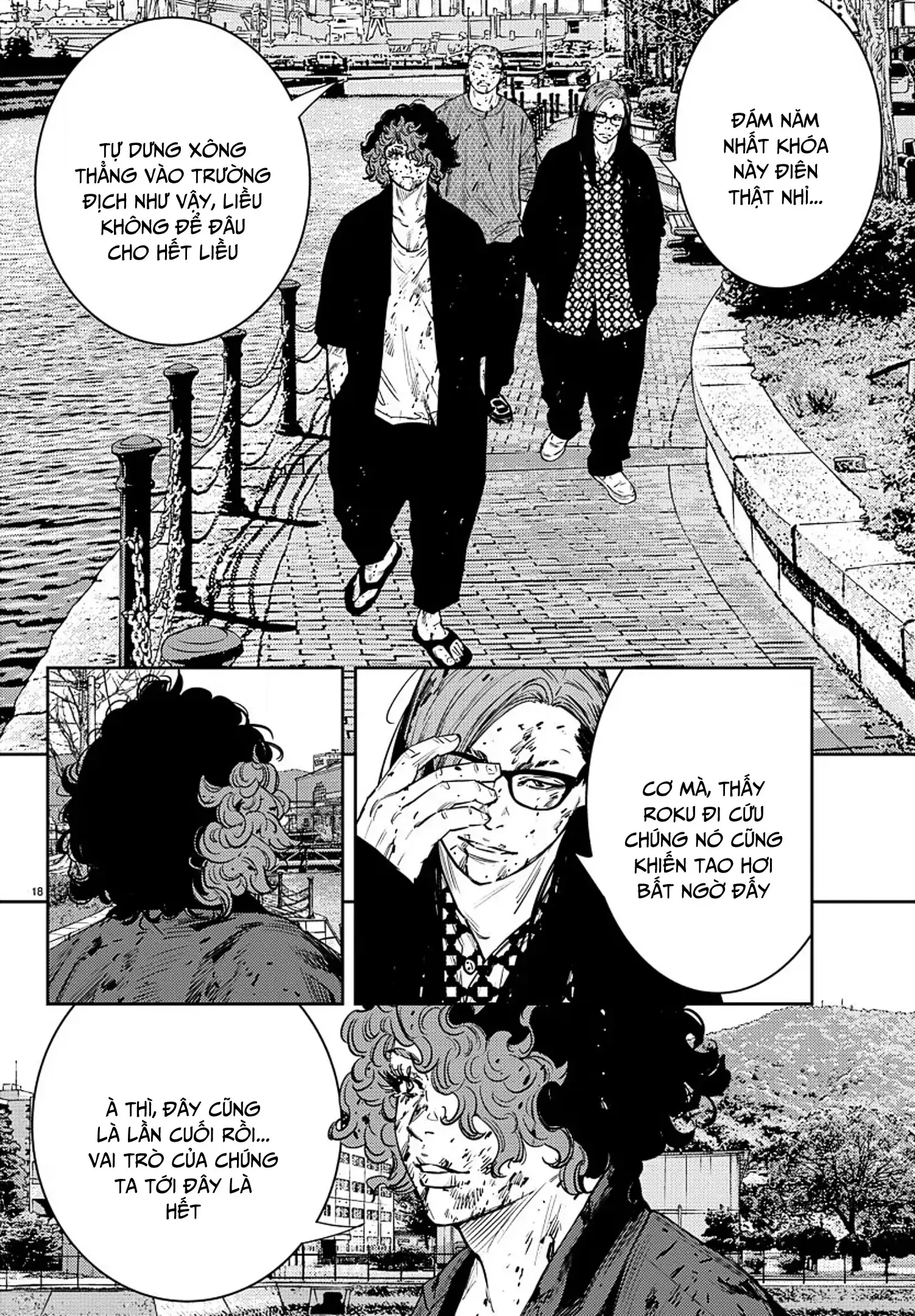 Nine Peaks Chapter 57 - 18