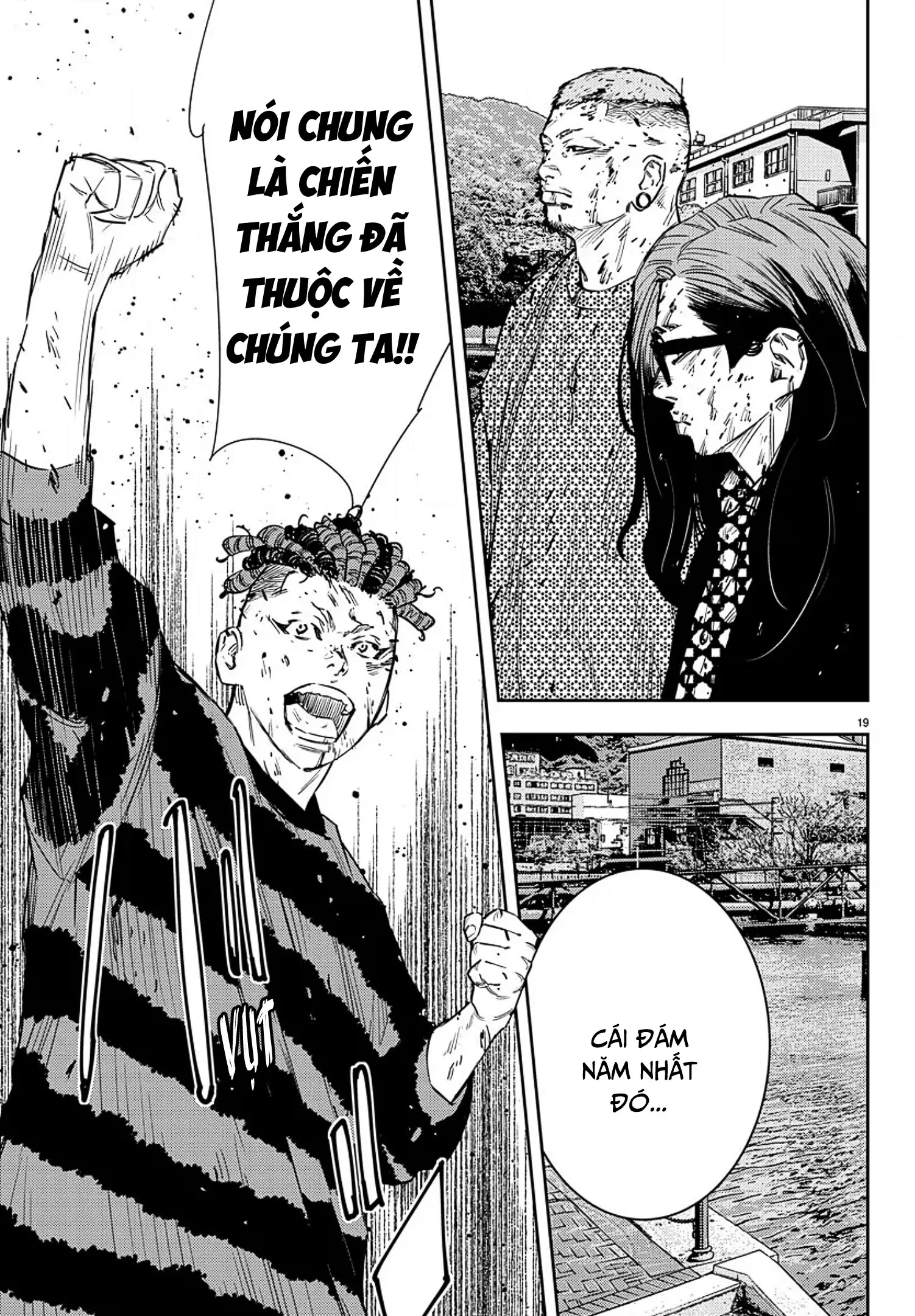 Nine Peaks Chapter 57 - 19