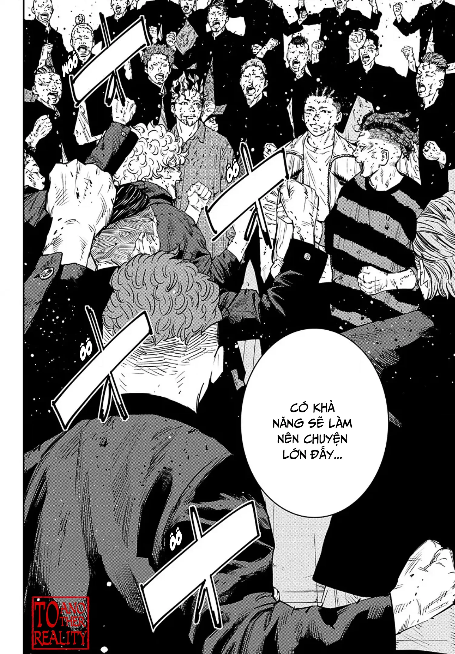 Nine Peaks Chapter 57 - 20