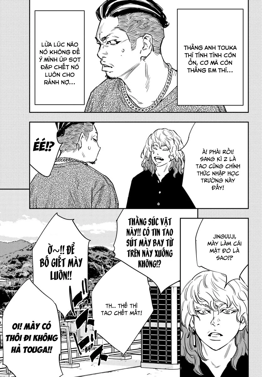 Nine Peaks Chapter 58 - 8