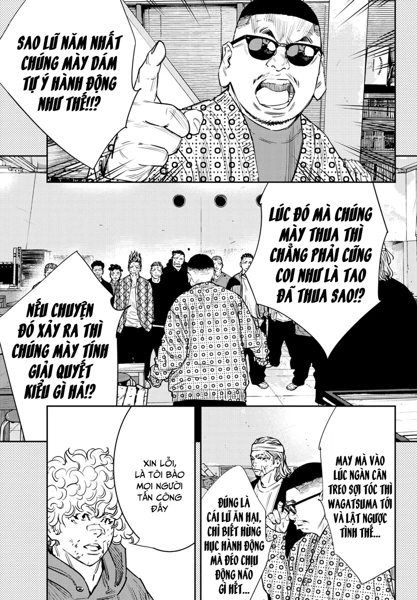 Nine Peaks Chapter 58 - 12