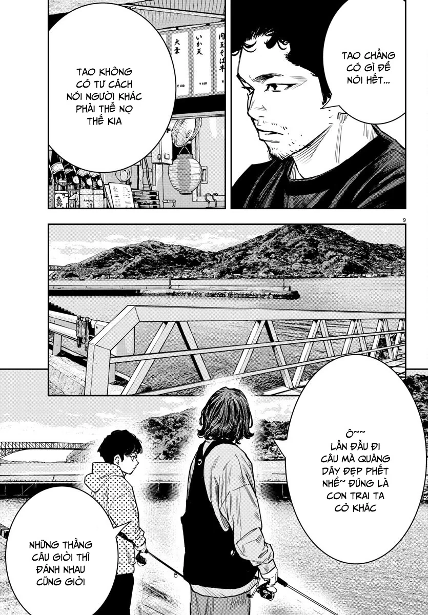 Nine Peaks Chapter 59 - 10