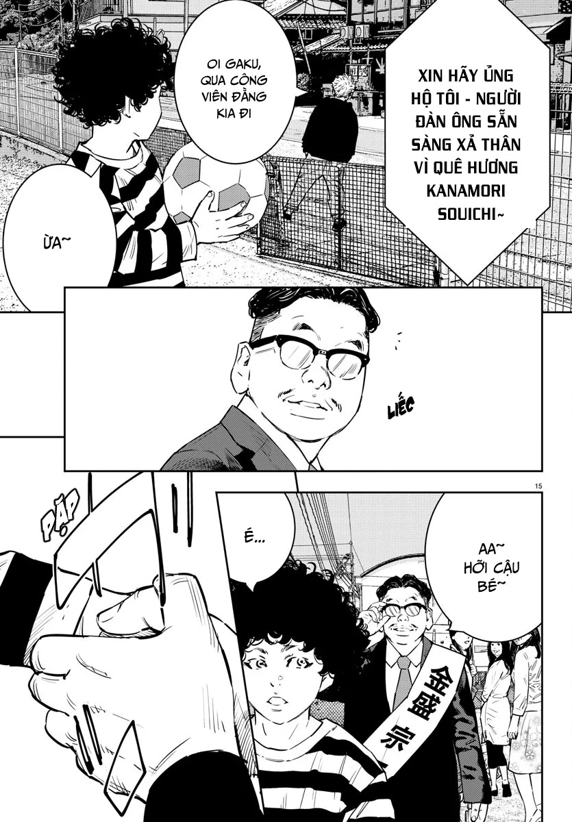 Nine Peaks Chapter 59 - 16