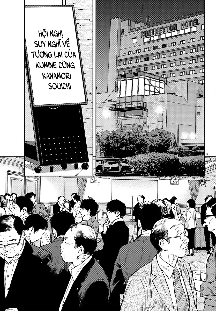 Nine Peaks Chapter 59 - 18